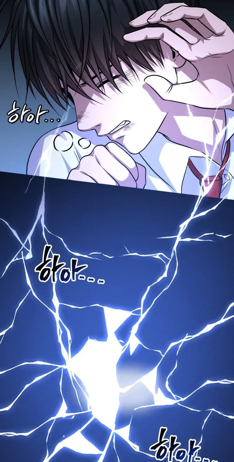 Monsters (Dream Factory Studio) Chapter 9 page 114 - 