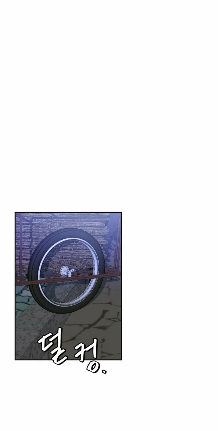Monsters (Dream Factory Studio) Chapter 9 page 36 - 