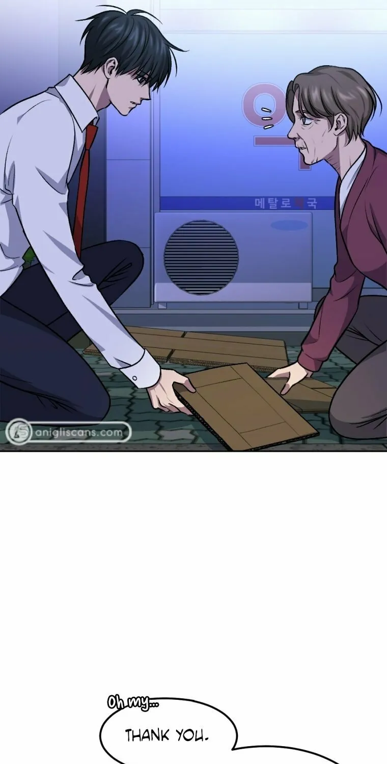 Monsters (Dream Factory Studio) Chapter 9 page 42 - 