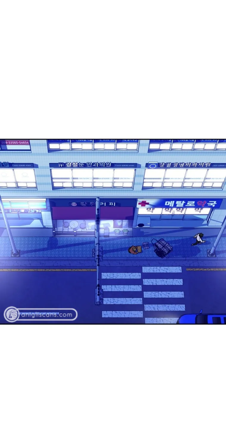 Monsters (Dream Factory Studio) Chapter 9 page 49 - 