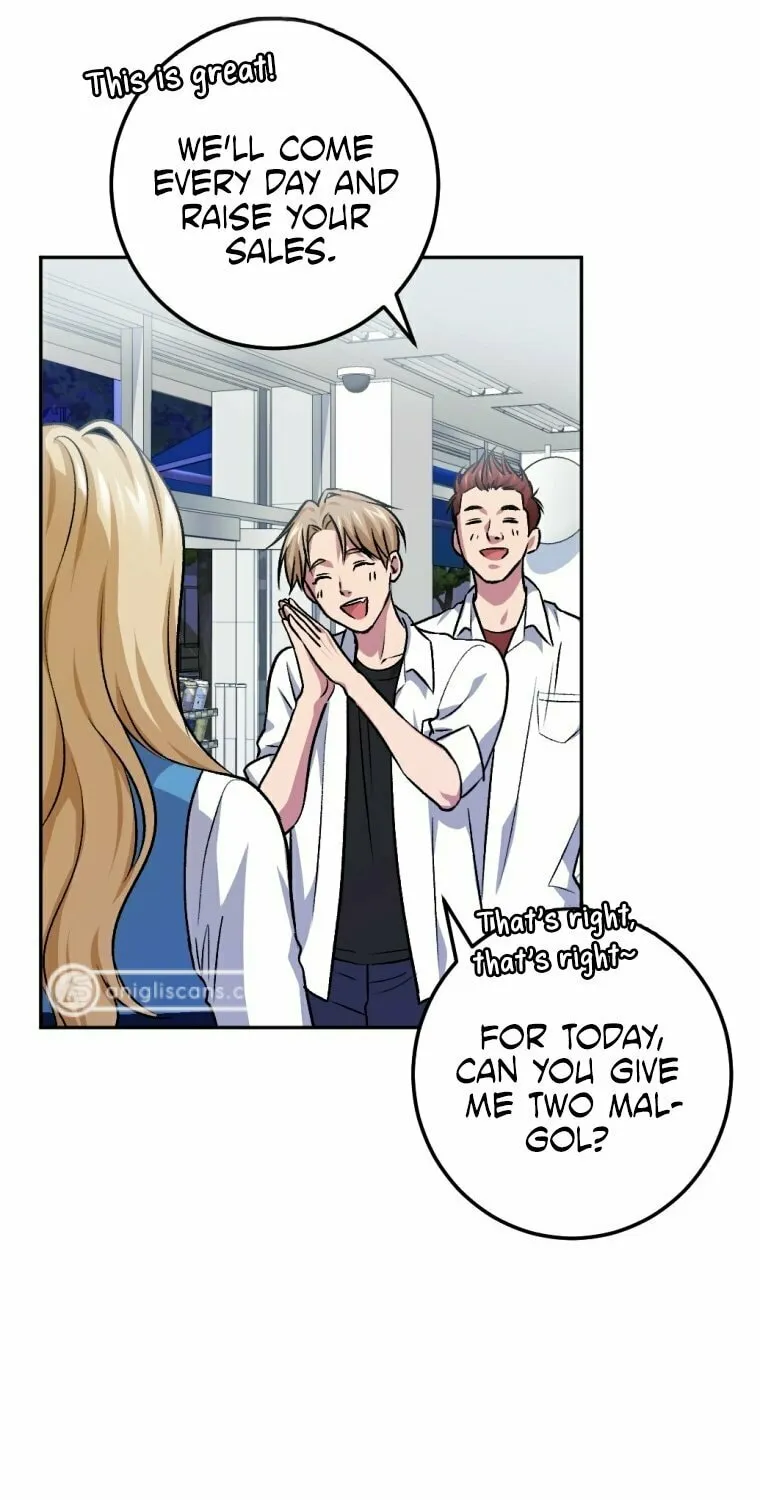 Monsters (Dream Factory Studio) Chapter 9 page 56 - 