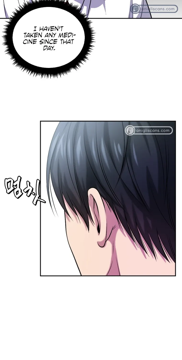 Monsters (Dream Factory Studio) Chapter 9 page 7 - 