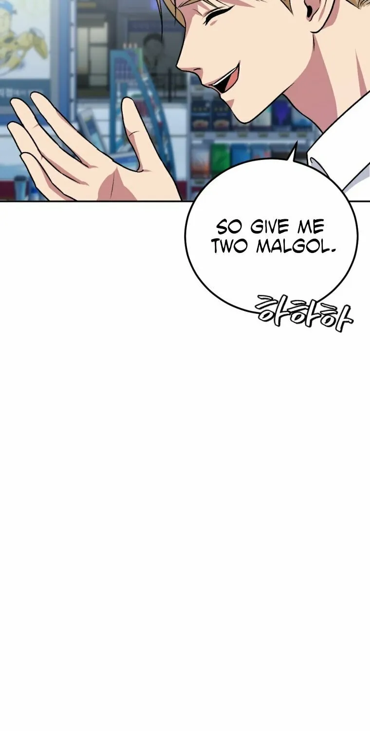 Monsters (Dream Factory Studio) Chapter 9 page 66 - 