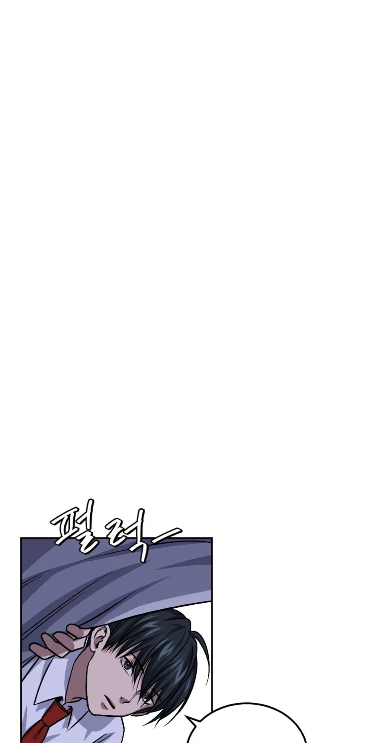 Monsters (Dream Factory Studio) Chapter 9 page 74 - 