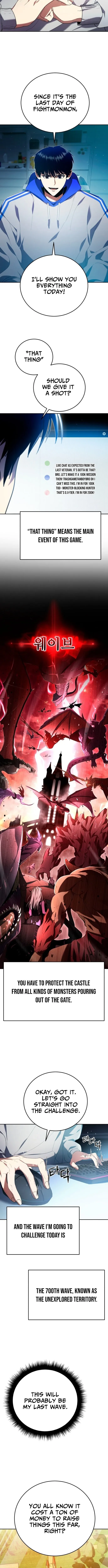 Read Monsters Fight Monsters chapter 1 image 6 on Lezhin