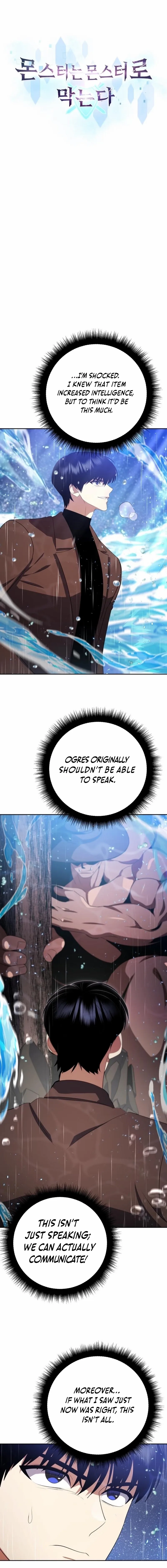 Read Monsters Fight Monsters chapter 12 image 3 on Lezhin