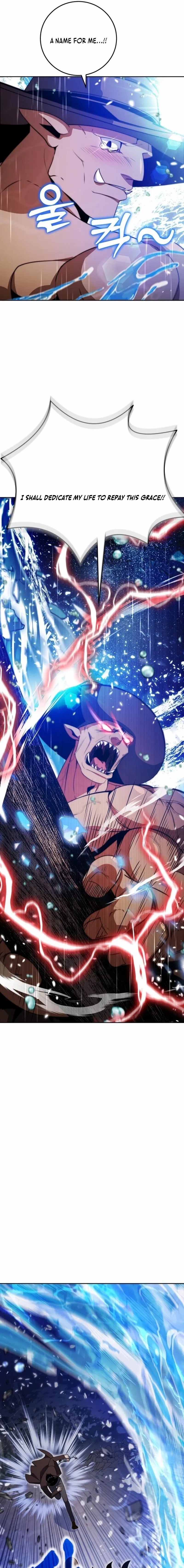 Read Monsters Fight Monsters chapter 12 image 7 on Lezhin