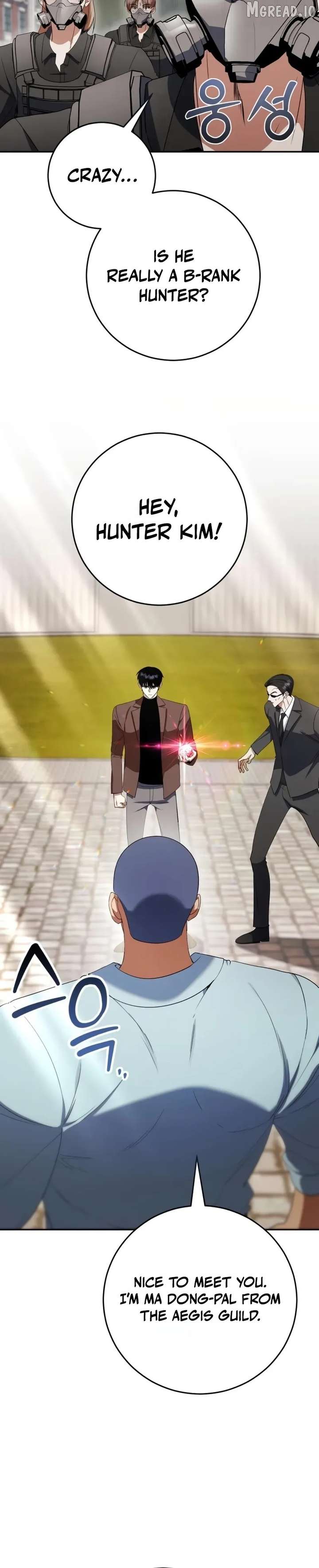 Read Monsters Fight Monsters chapter 18 image 2 on Lezhin