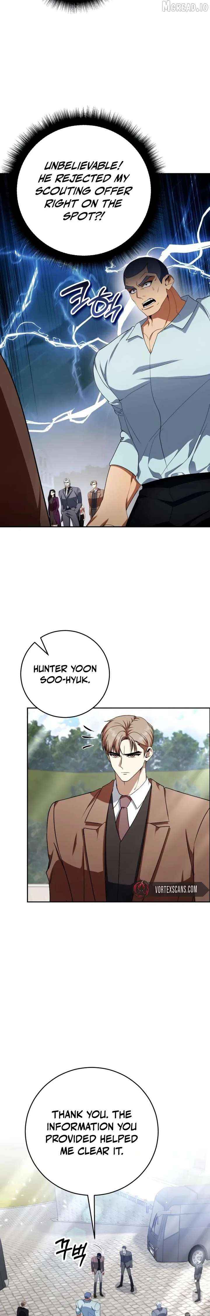 Read Monsters Fight Monsters chapter 18 image 4 on Lezhin