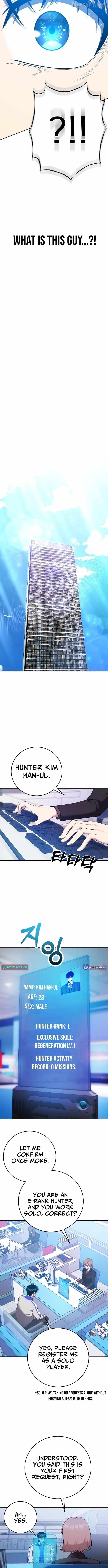 Read Monsters Fight Monsters chapter 2 image 14 on Lezhin