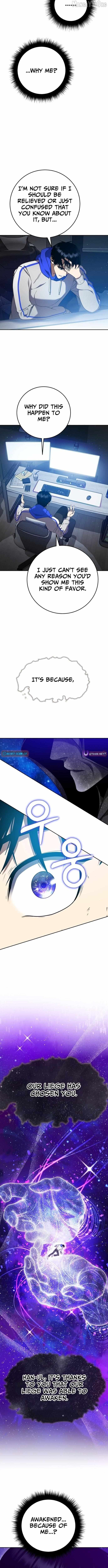 Read Monsters Fight Monsters chapter 2 image 5 on Lezhin