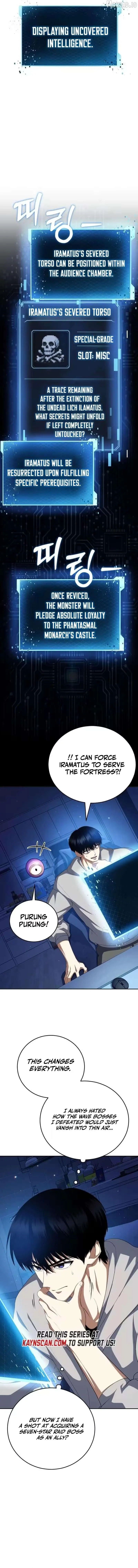 Read Monsters Fight Monsters chapter 24 image 3 on Lezhin