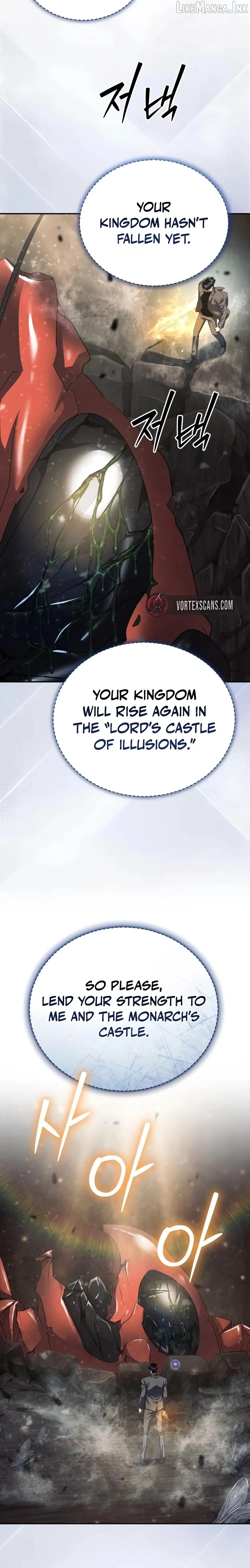 Read Monsters Fight Monsters chapter 29 image 32 on Lezhin
