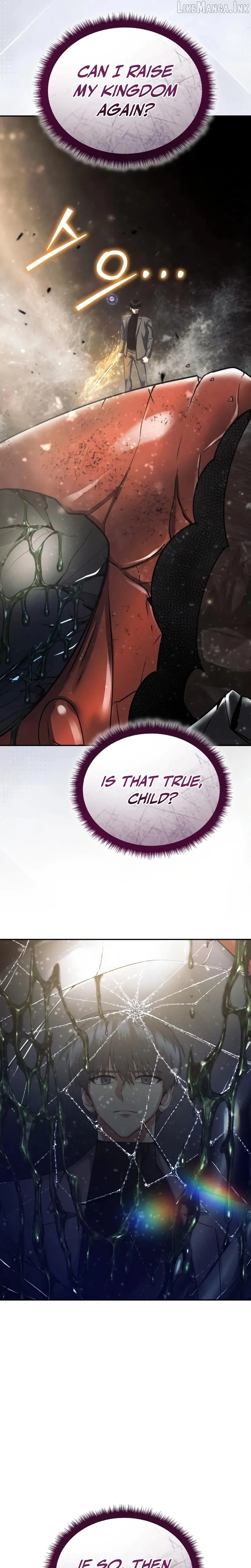 Read Monsters Fight Monsters chapter 29 image 33 on Lezhin