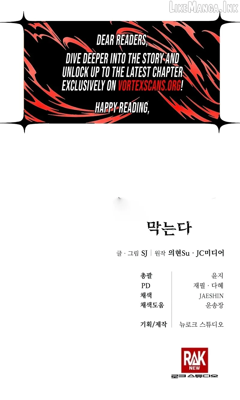 Read Monsters Fight Monsters chapter 29 image 41 on Lezhin