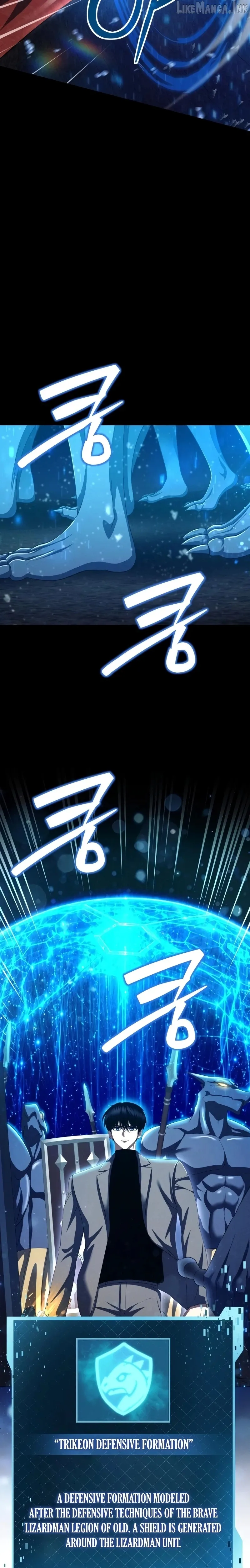 Read Monsters Fight Monsters chapter 29 image 7 on Lezhin
