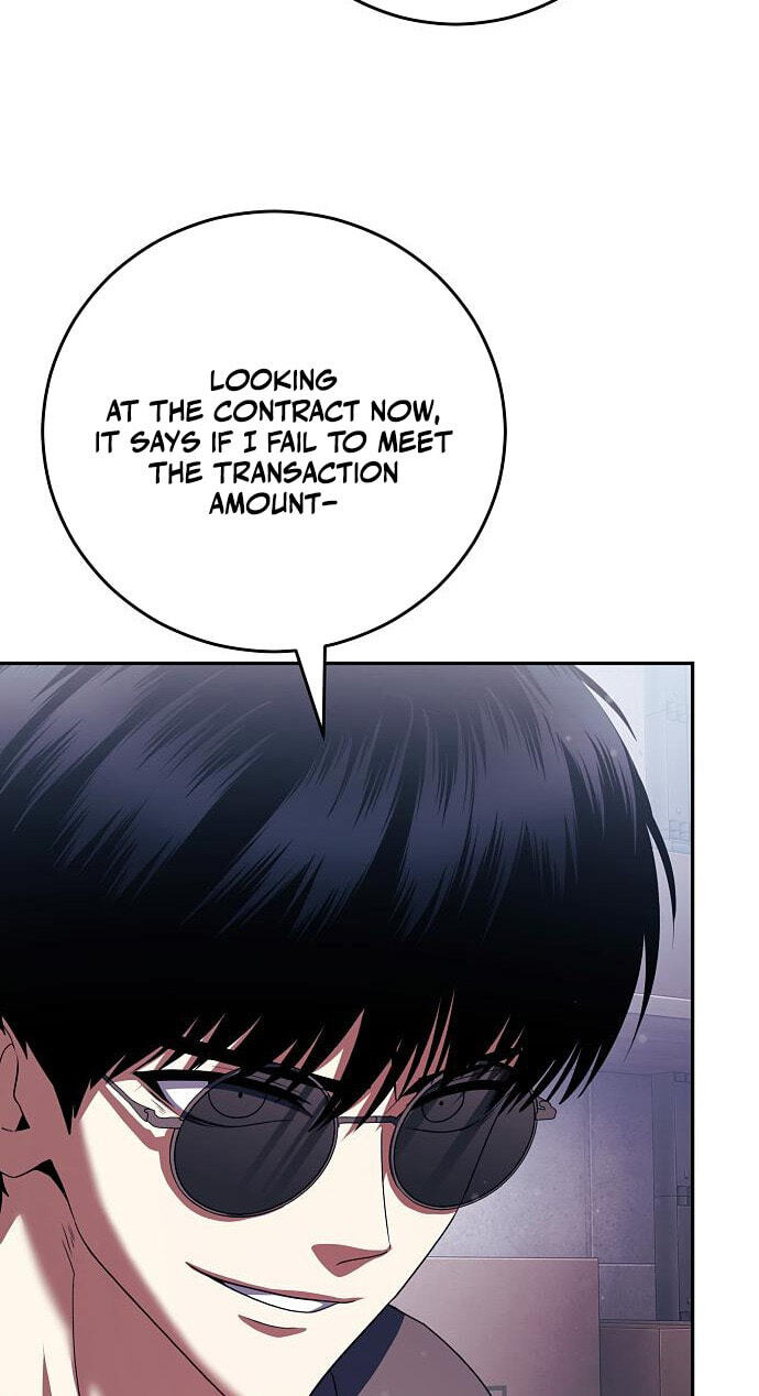 Read Monsters Fight Monsters chapter 32 image 12 on Lezhin