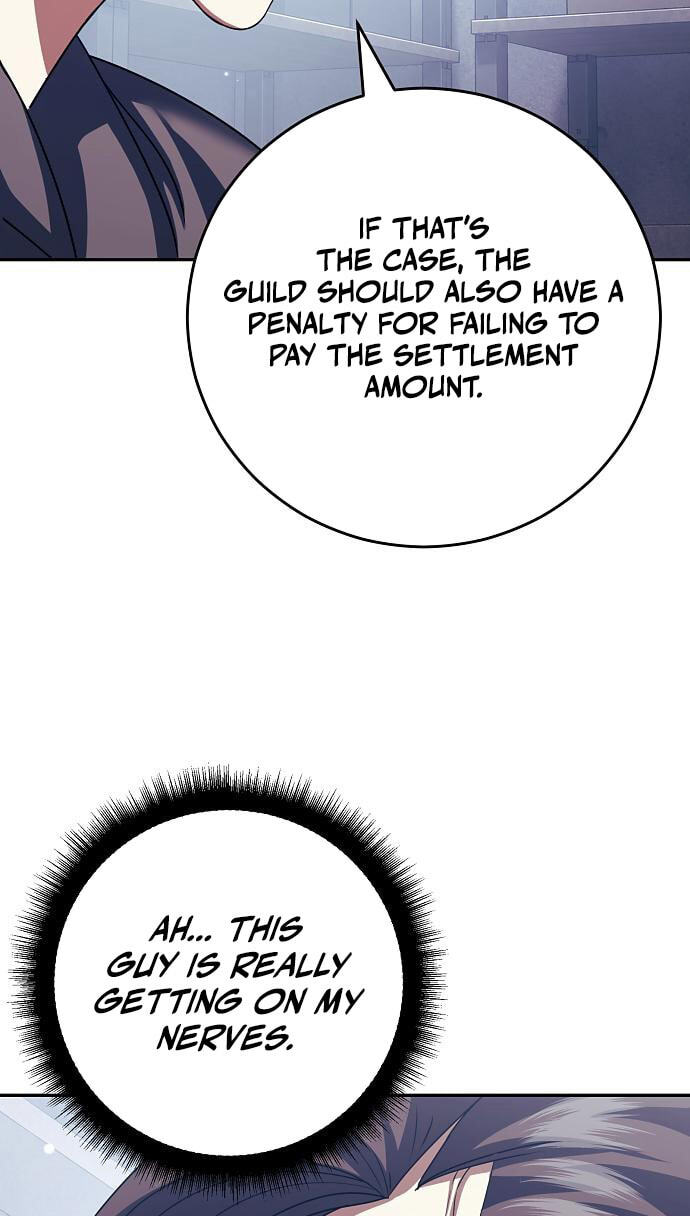 Read Monsters Fight Monsters chapter 32 image 16 on Lezhin