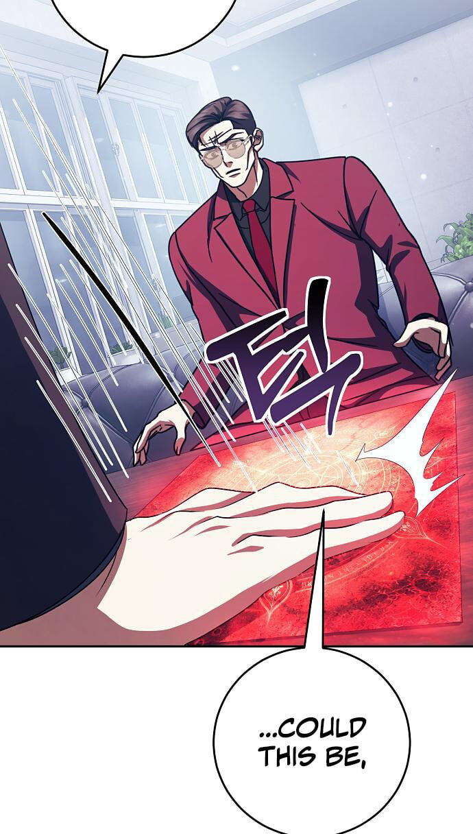Read Monsters Fight Monsters chapter 32 image 20 on Lezhin