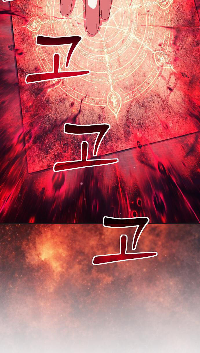 Read Monsters Fight Monsters chapter 32 image 22 on Lezhin