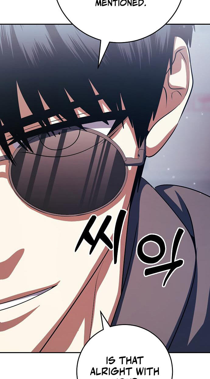 Read Monsters Fight Monsters chapter 32 image 25 on Lezhin