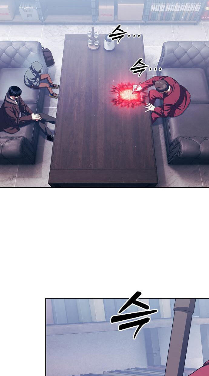 Read Monsters Fight Monsters chapter 32 image 29 on Lezhin