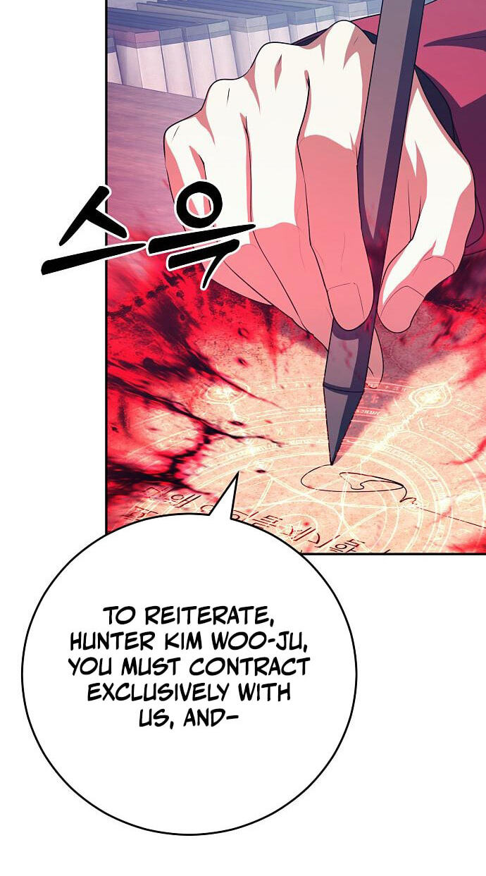 Read Monsters Fight Monsters chapter 32 image 30 on Lezhin