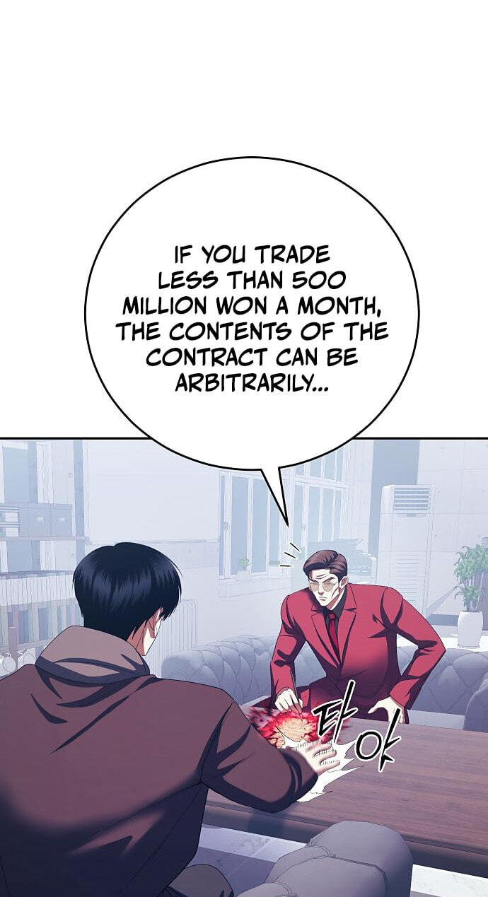 Read Monsters Fight Monsters chapter 32 image 31 on Lezhin