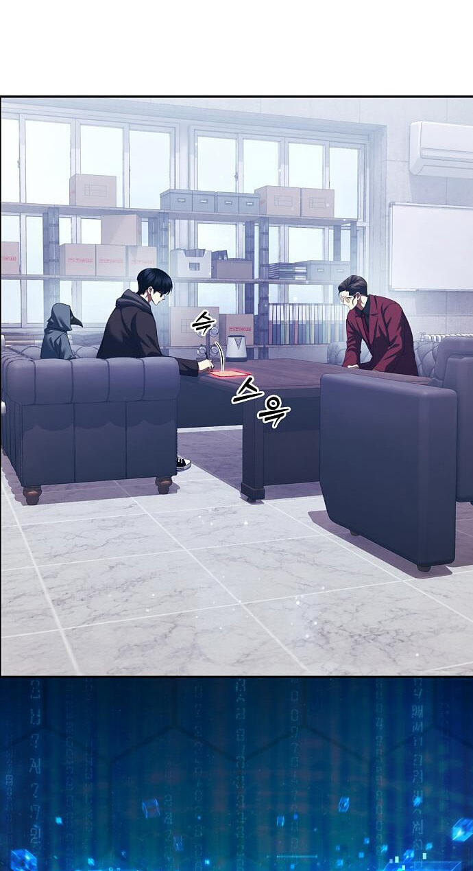Read Monsters Fight Monsters chapter 32 image 34 on Lezhin