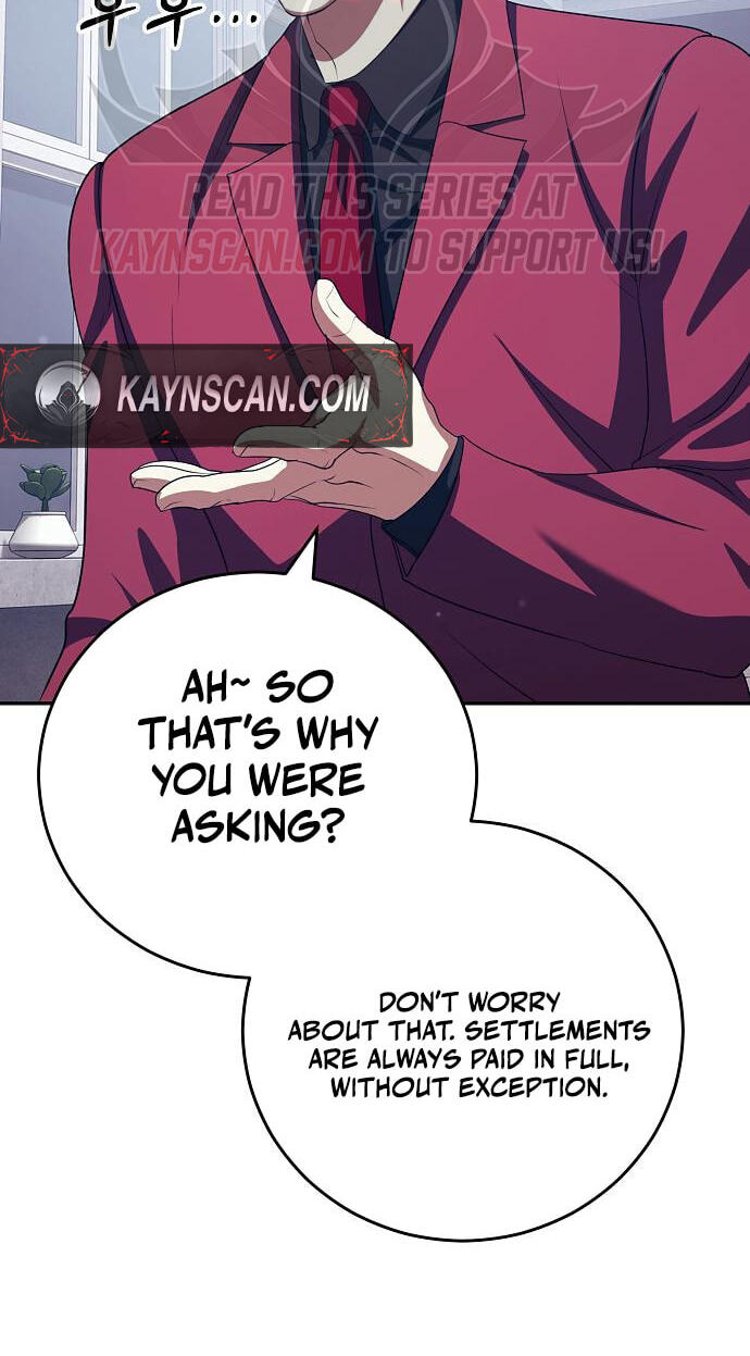 Read Monsters Fight Monsters chapter 32 image 4 on Lezhin
