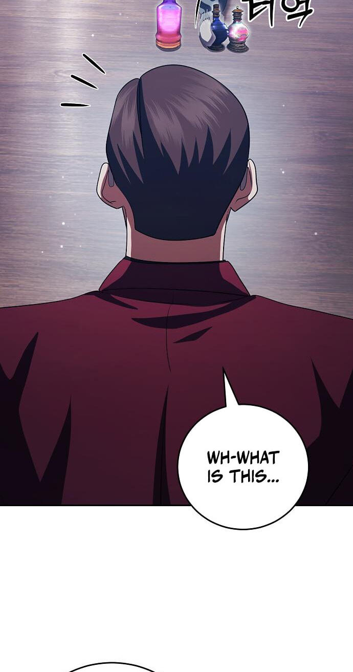 Read Monsters Fight Monsters chapter 32 image 40 on Lezhin