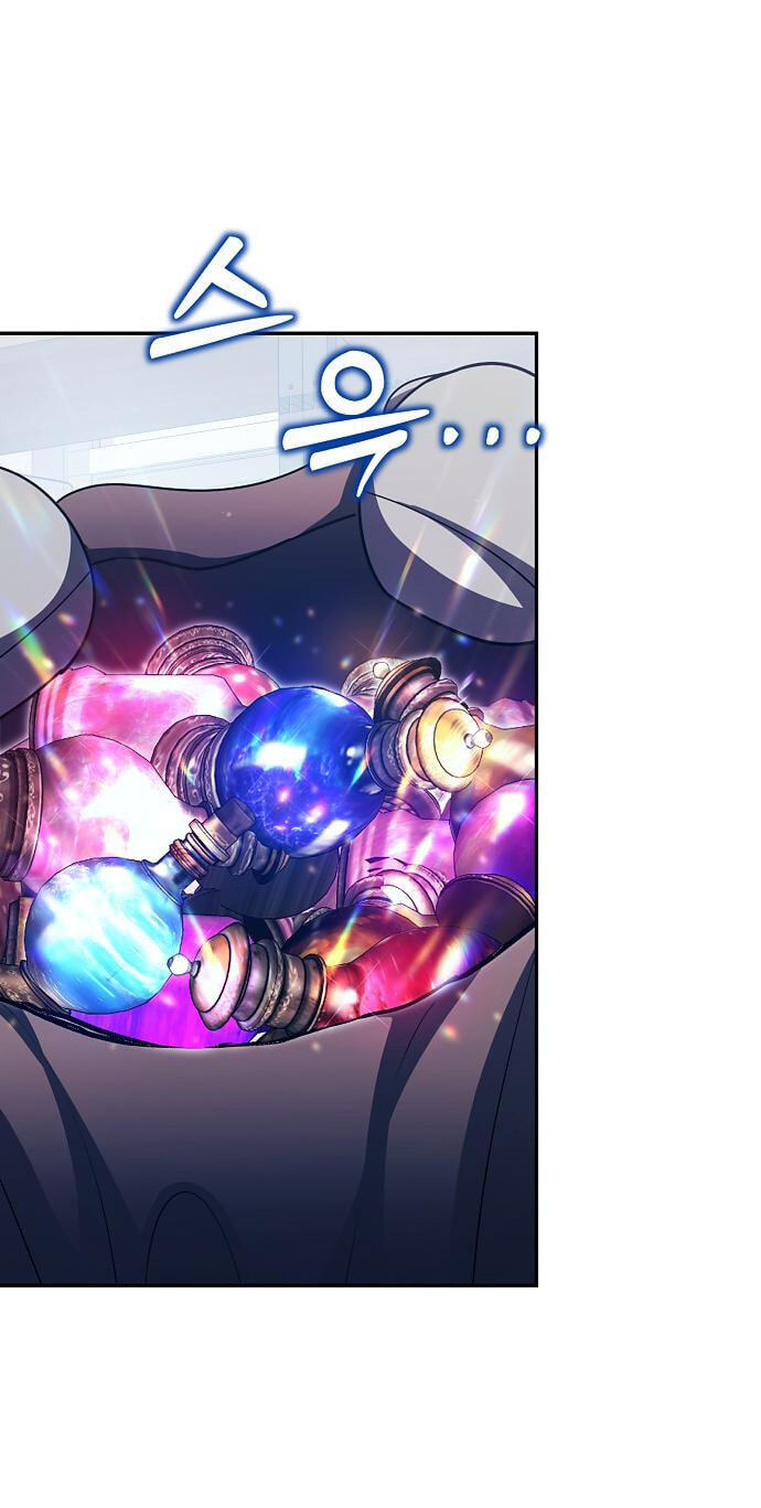 Read Monsters Fight Monsters chapter 32 image 44 on Lezhin
