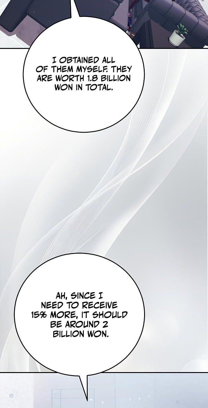 Read Monsters Fight Monsters chapter 32 image 52 on Lezhin