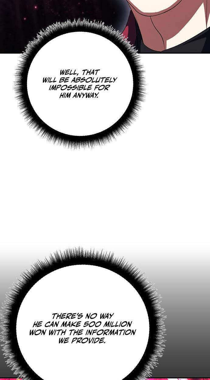 Read Monsters Fight Monsters chapter 32 image 6 on Lezhin