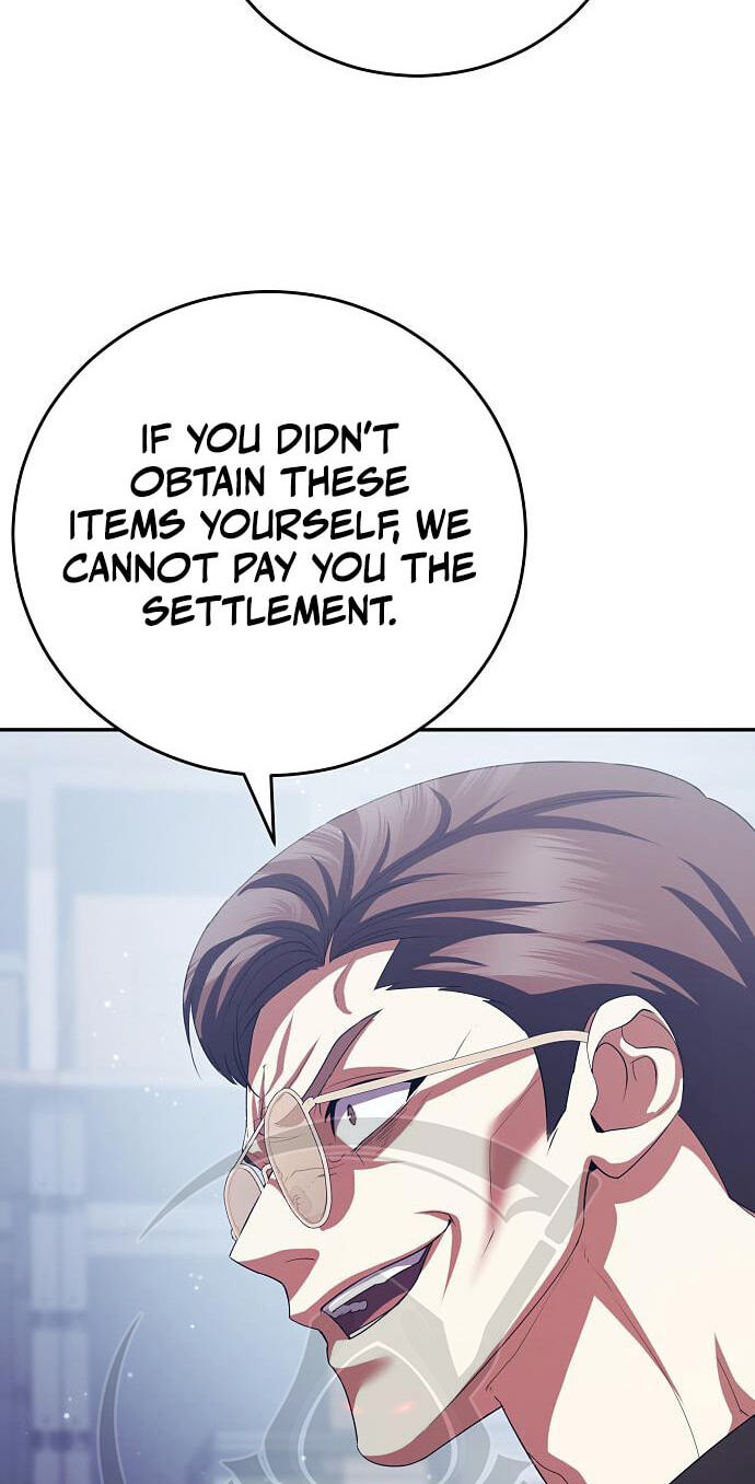 Read Monsters Fight Monsters chapter 32 image 63 on Lezhin