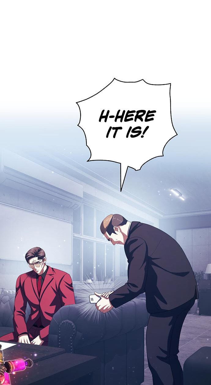 Read Monsters Fight Monsters chapter 32 image 65 on Lezhin