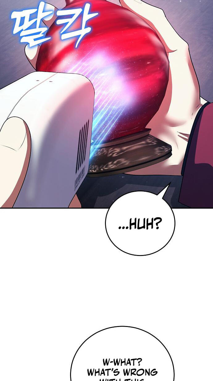 Read Monsters Fight Monsters chapter 32 image 75 on Lezhin