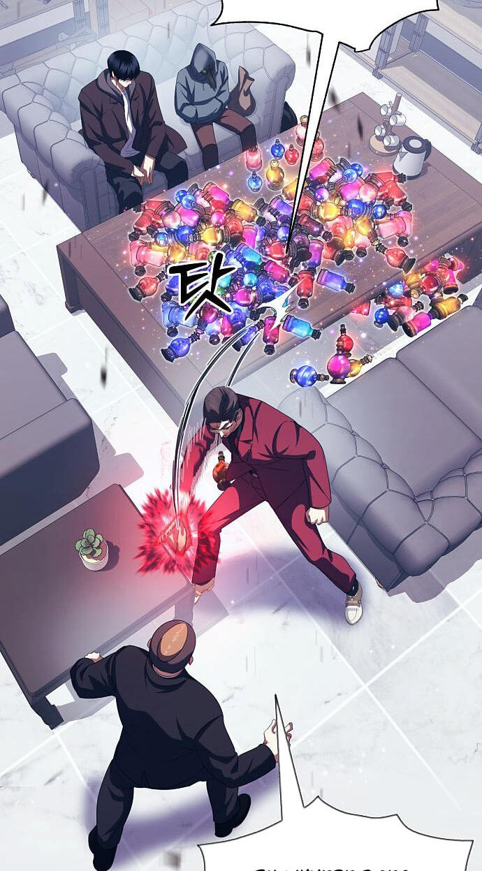 Read Monsters Fight Monsters chapter 32 image 85 on Lezhin