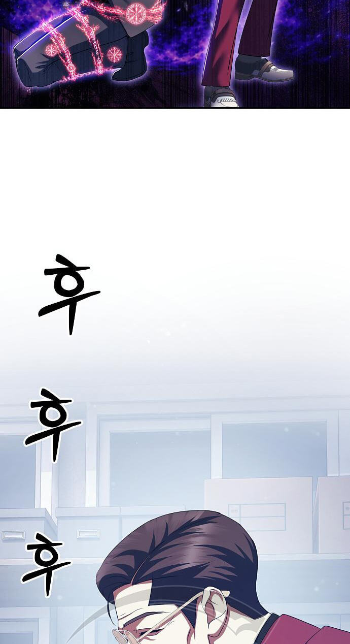 Read Monsters Fight Monsters chapter 32 image 9 on Lezhin