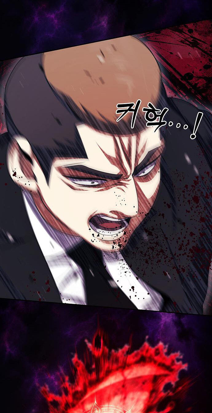 Read Monsters Fight Monsters chapter 32 image 94 on Lezhin