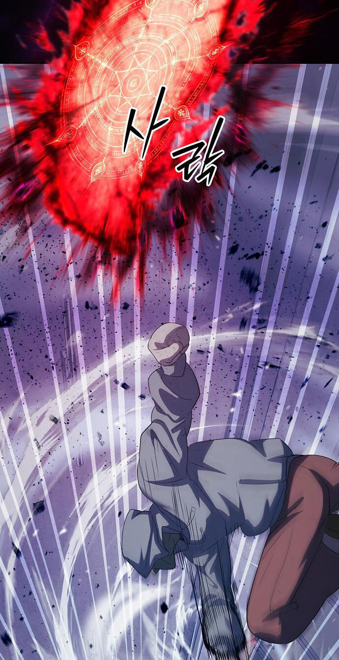 Read Monsters Fight Monsters chapter 32 image 95 on Lezhin