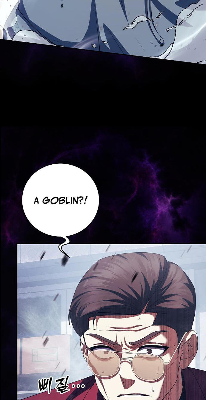 Read Monsters Fight Monsters chapter 32 image 98 on Lezhin