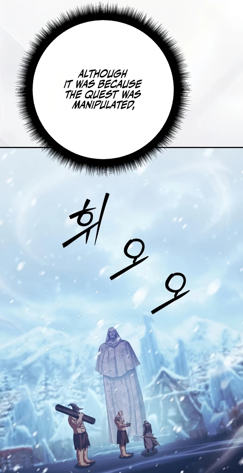Read Monsters Fight Monsters chapter 39 image 10 on Lezhin