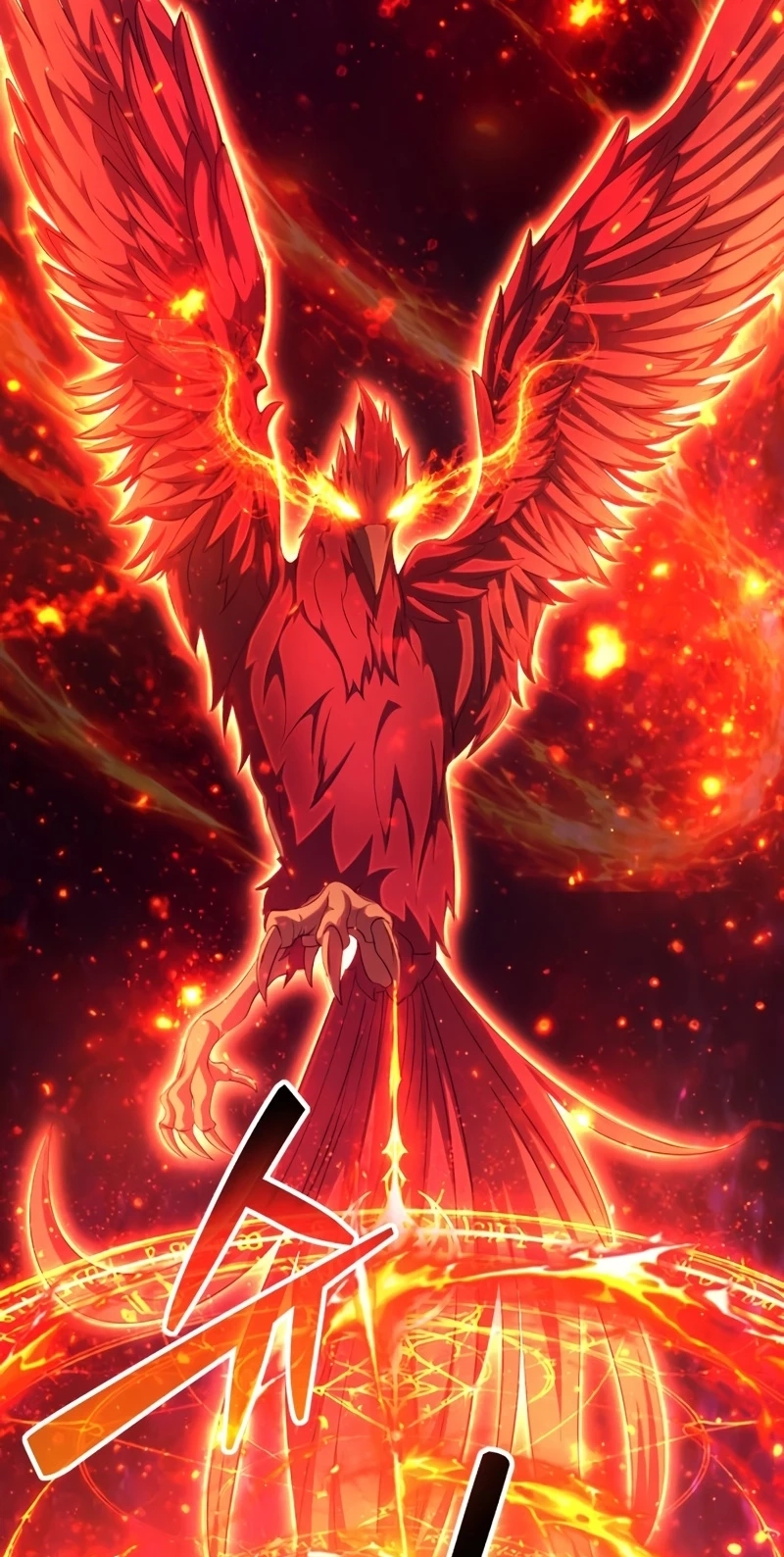 Read Monsters Fight Monsters chapter 39 image 105 on Lezhin