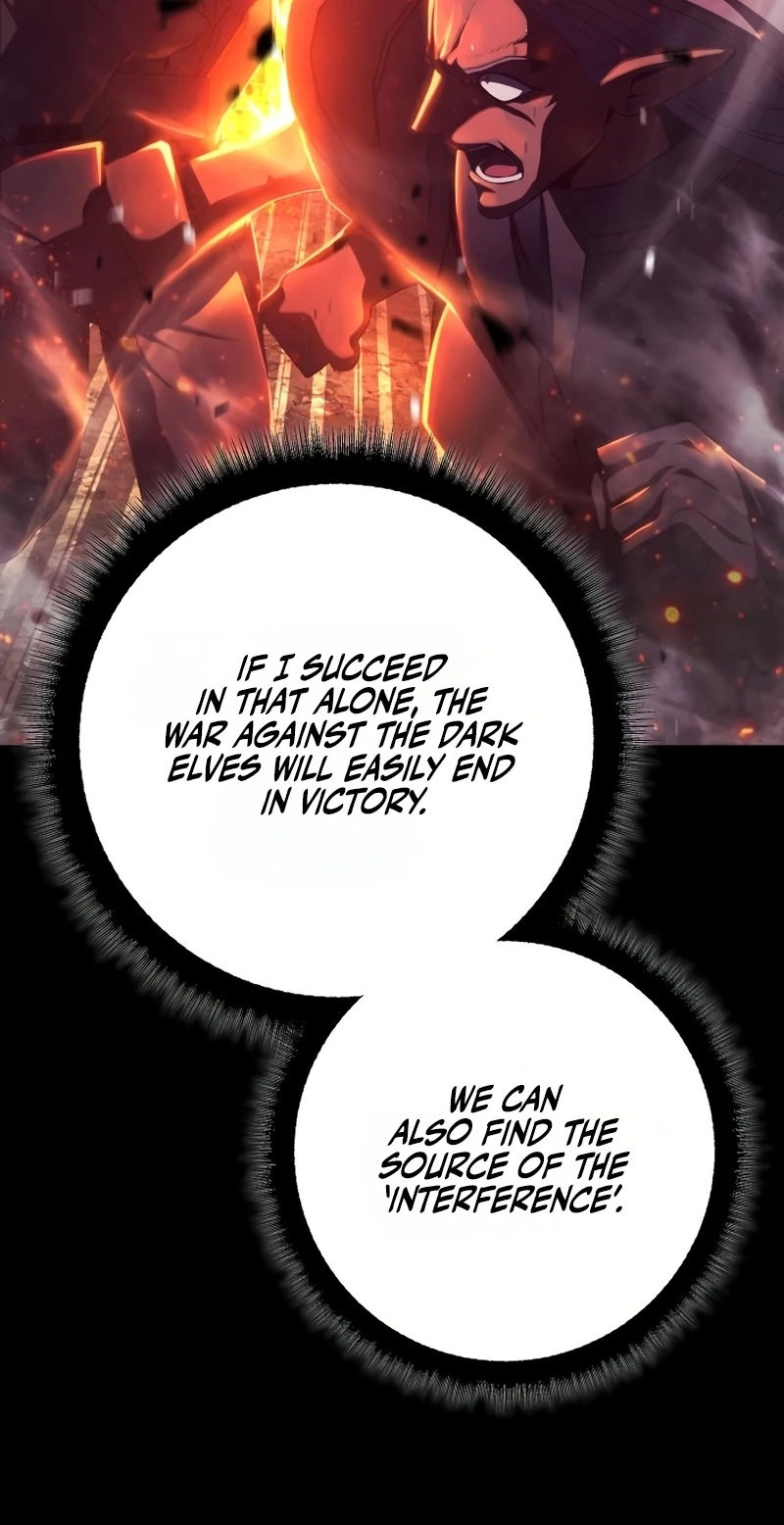 Read Monsters Fight Monsters chapter 39 image 108 on Lezhin