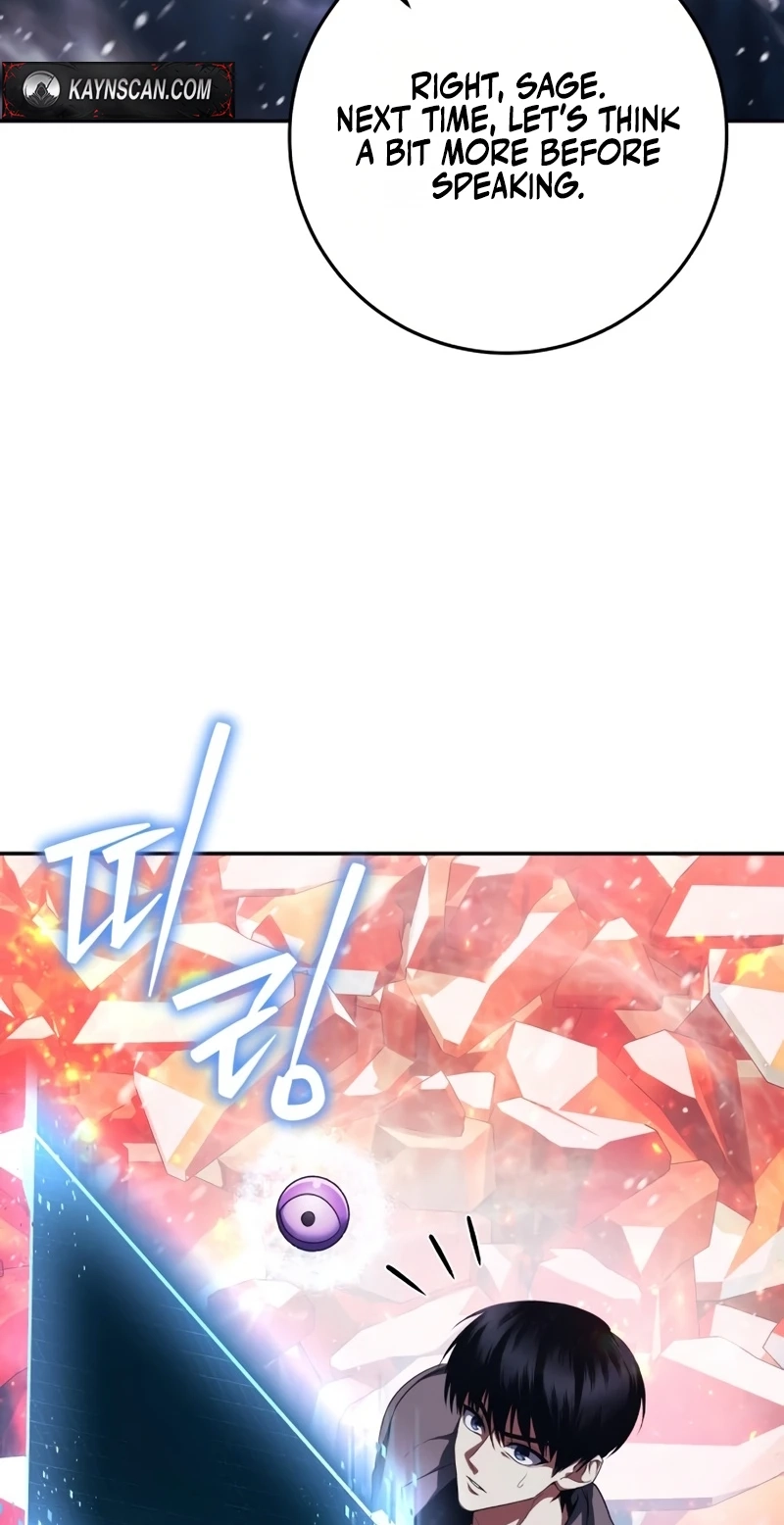 Read Monsters Fight Monsters chapter 39 image 127 on Lezhin