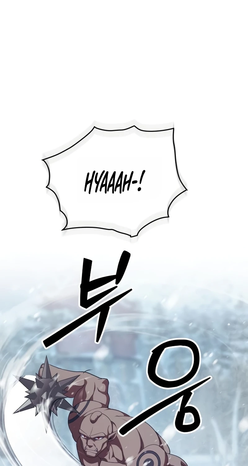 Read Monsters Fight Monsters chapter 39 image 38 on Lezhin