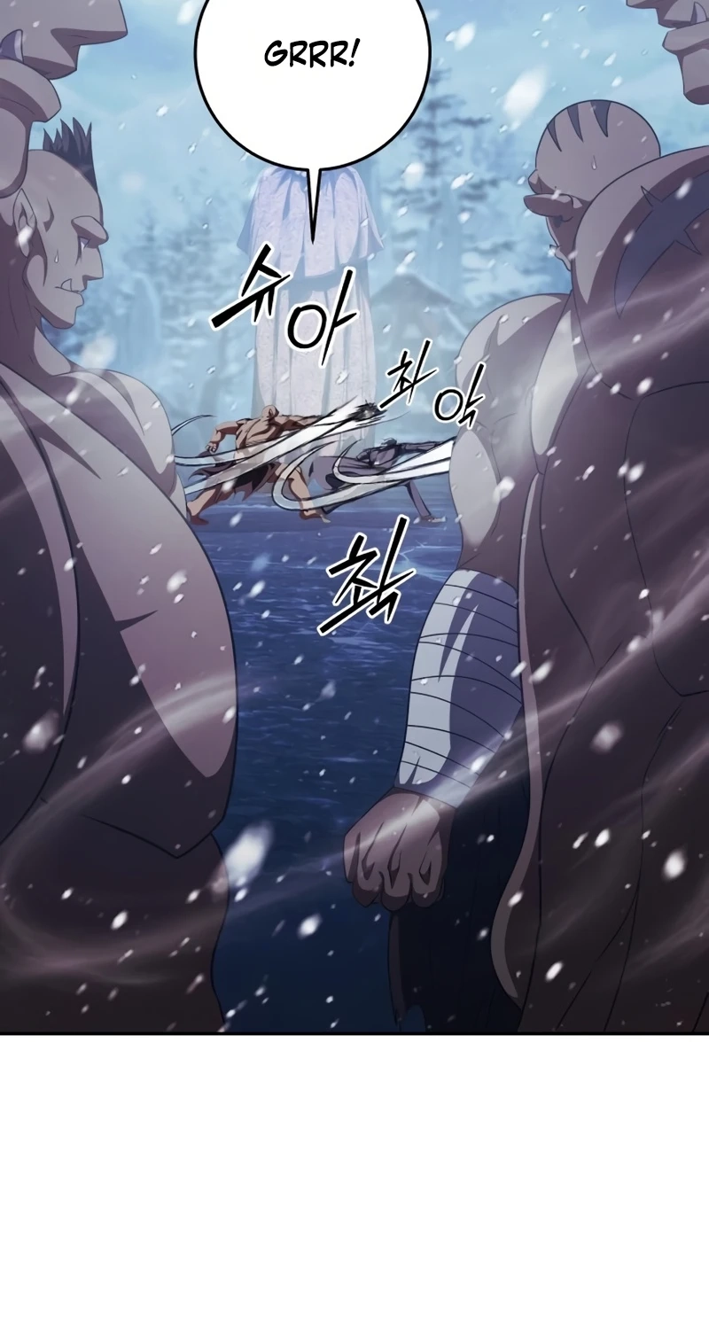 Read Monsters Fight Monsters chapter 39 image 41 on Lezhin