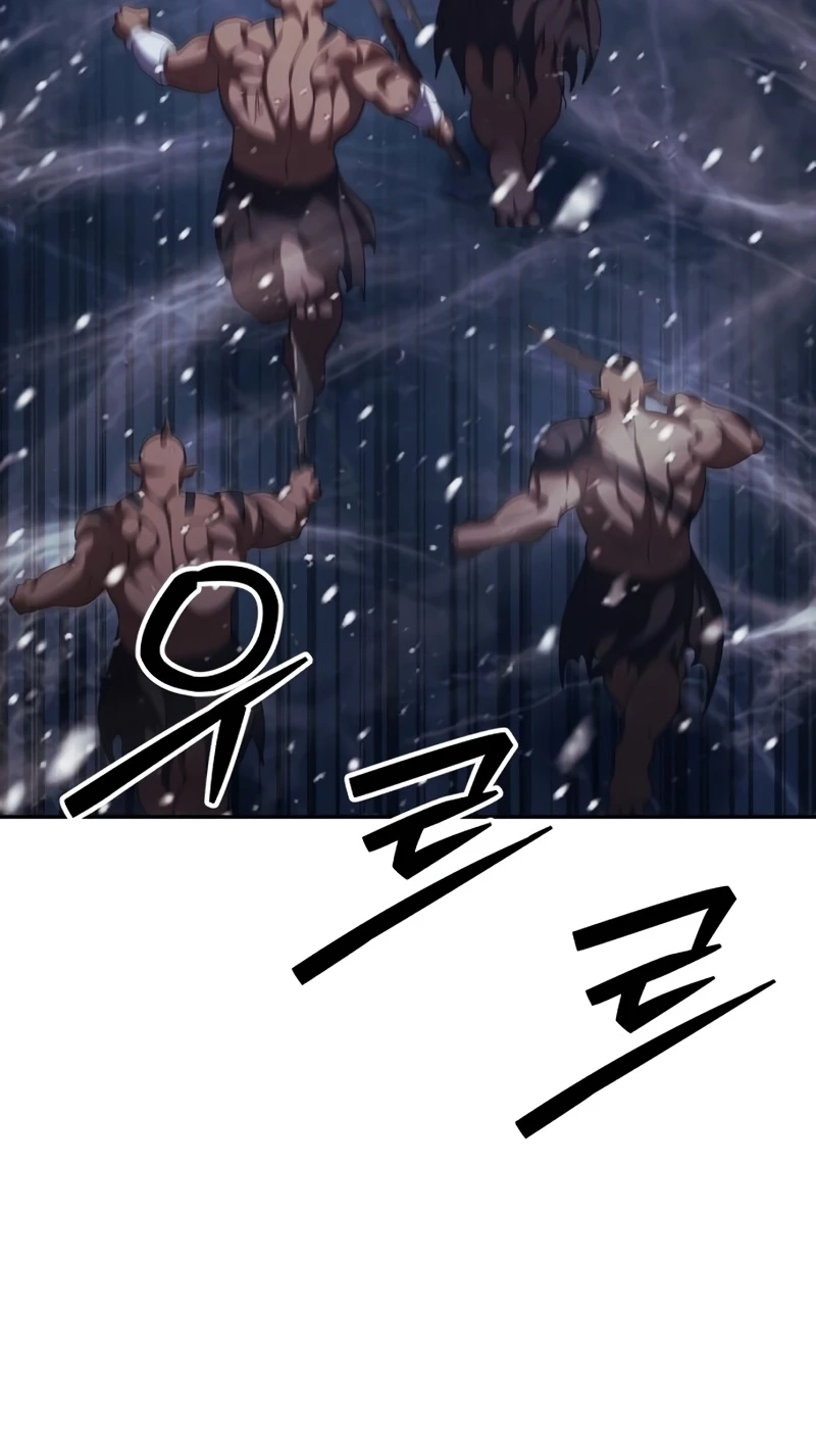 Read Monsters Fight Monsters chapter 39 image 46 on Lezhin