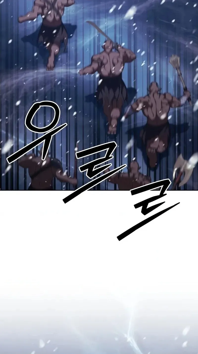 Read Monsters Fight Monsters chapter 39 image 49 on Lezhin